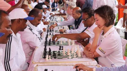 Family Chess Program